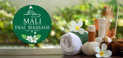 マリ タイマッサージ | 上野 御徒町 タイ古式マッサージ