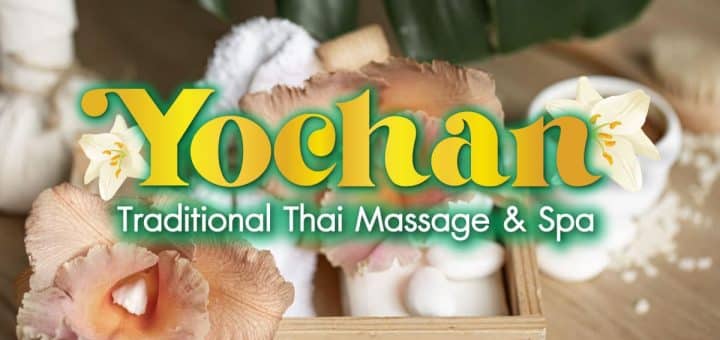 茨城 内野山 タイ古式マッサージ＆Spa よ〜ちゃん