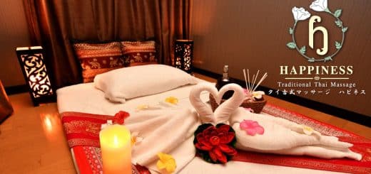 池袋 タイ古式マッサージ | ハピネス
