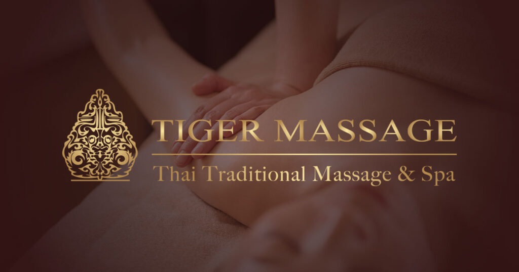 タイガー タイ古式マッサージ & スパ 浅草店