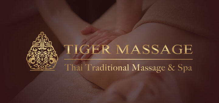 タイガー タイ古式マッサージ & スパ 浅草店