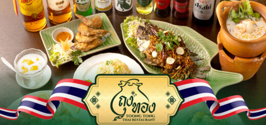 トゥントーンタイ料理レストラン