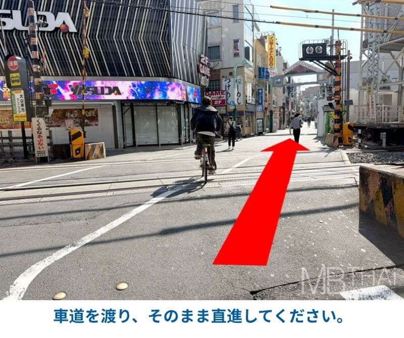 ゼッテリア 東武大山駅前店（ZETTRIA）の前を右に曲がってください。